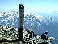谷川岳山頂
